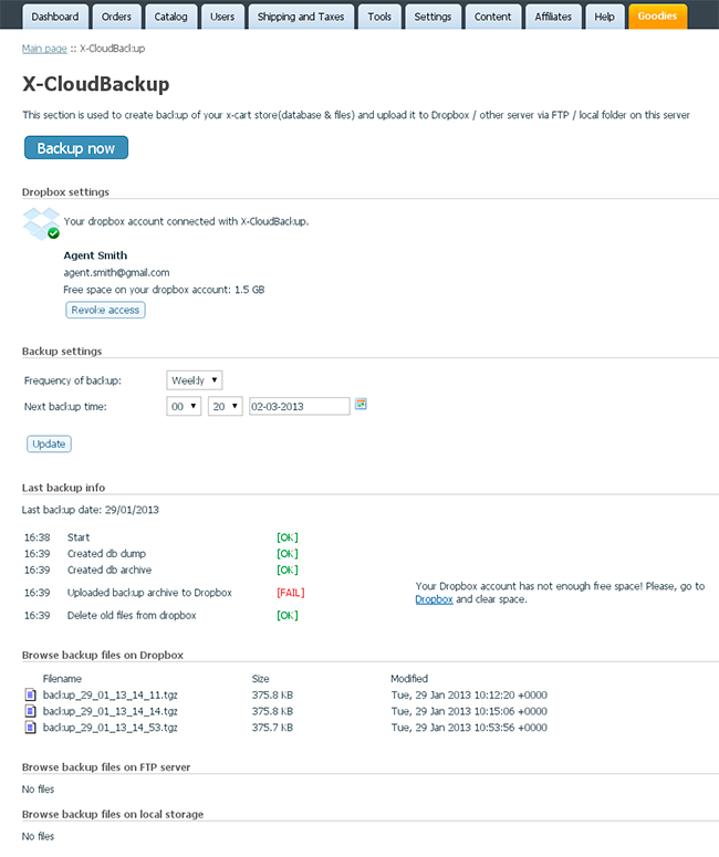Cloud backup module for X-Cart