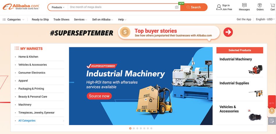Alibaba B2B eCommerce Brand