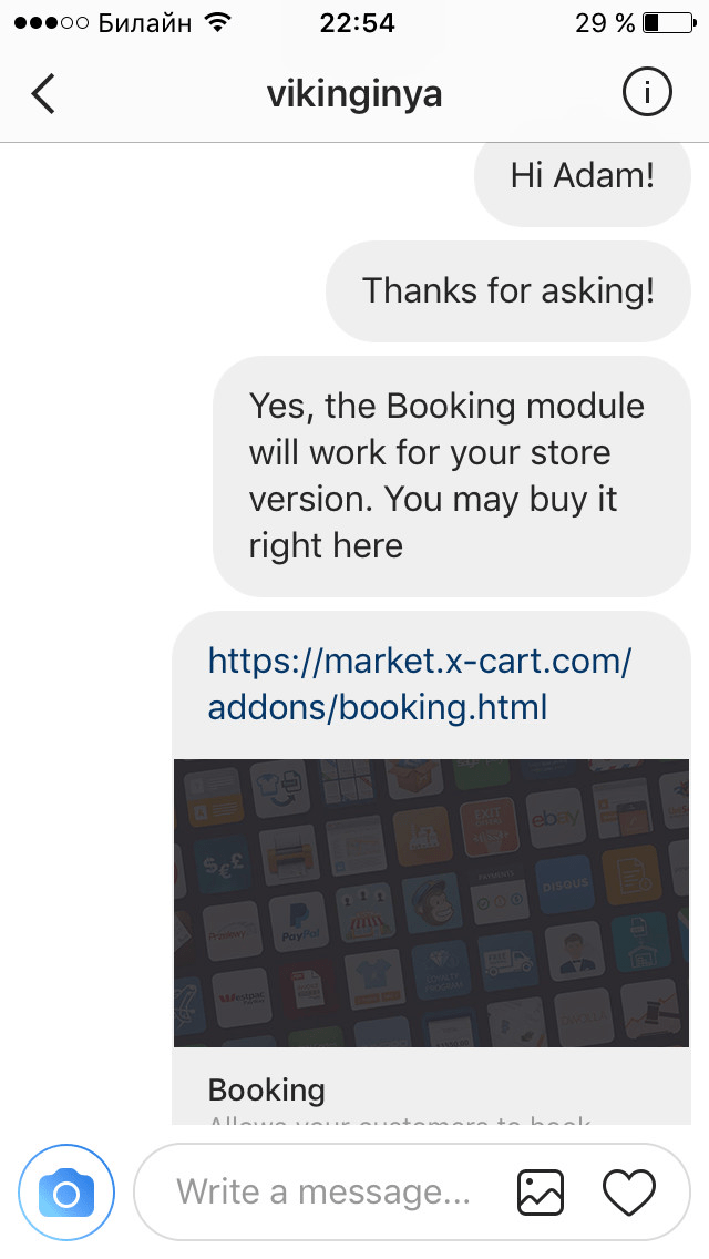 Conversation with a client