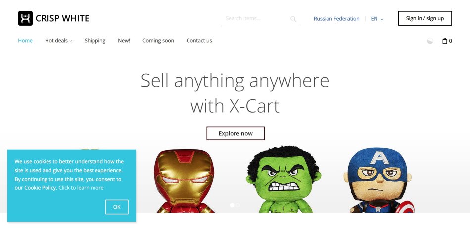 Cookie Popup in X-Cart 5