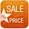 Sale app for X-Cart