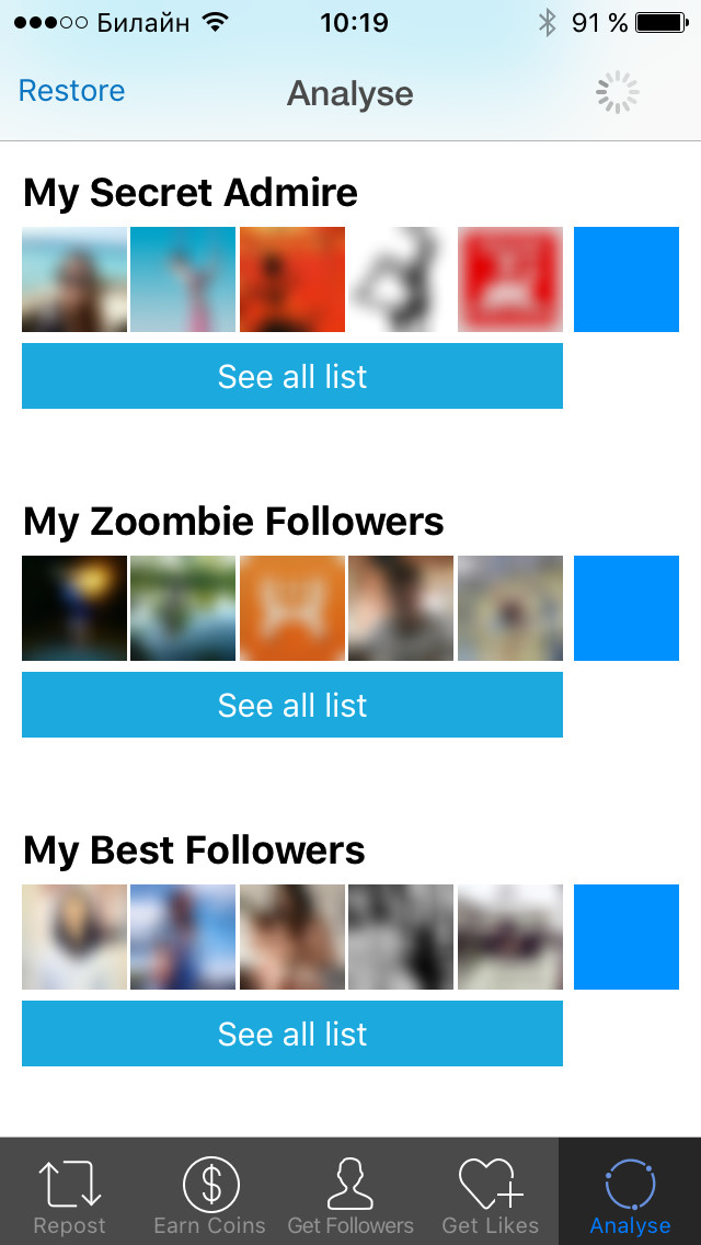 but let me please remind you that buying likes and comments is the last thing a good instagram marketer will want - instagram likes impressions smm cart