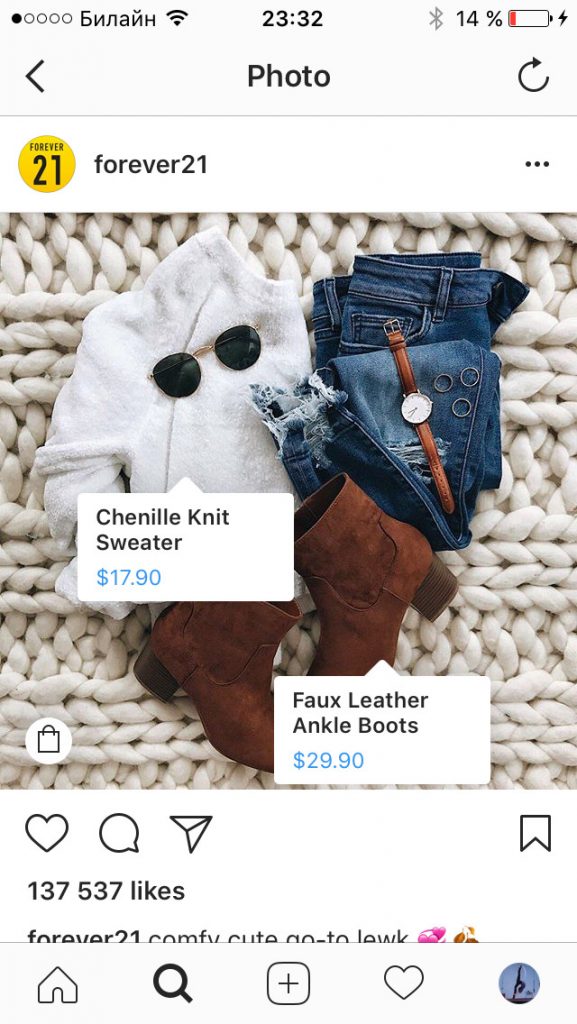 How To Sell On Instagram: 8 Steps To Making Instagram Shoppable (2019)