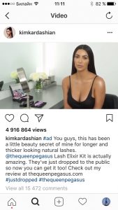 @kimkardashian