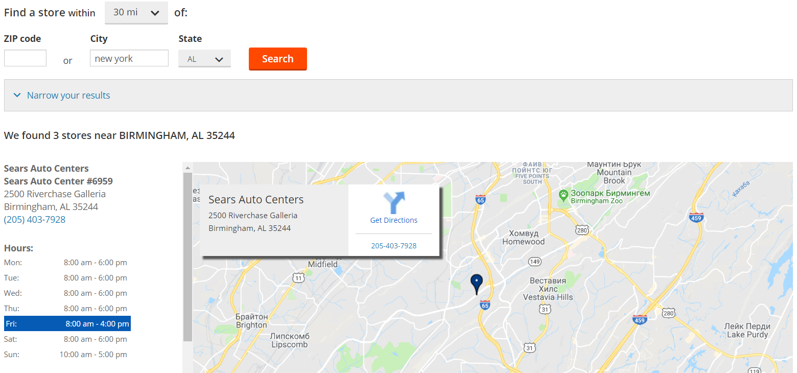 geo search