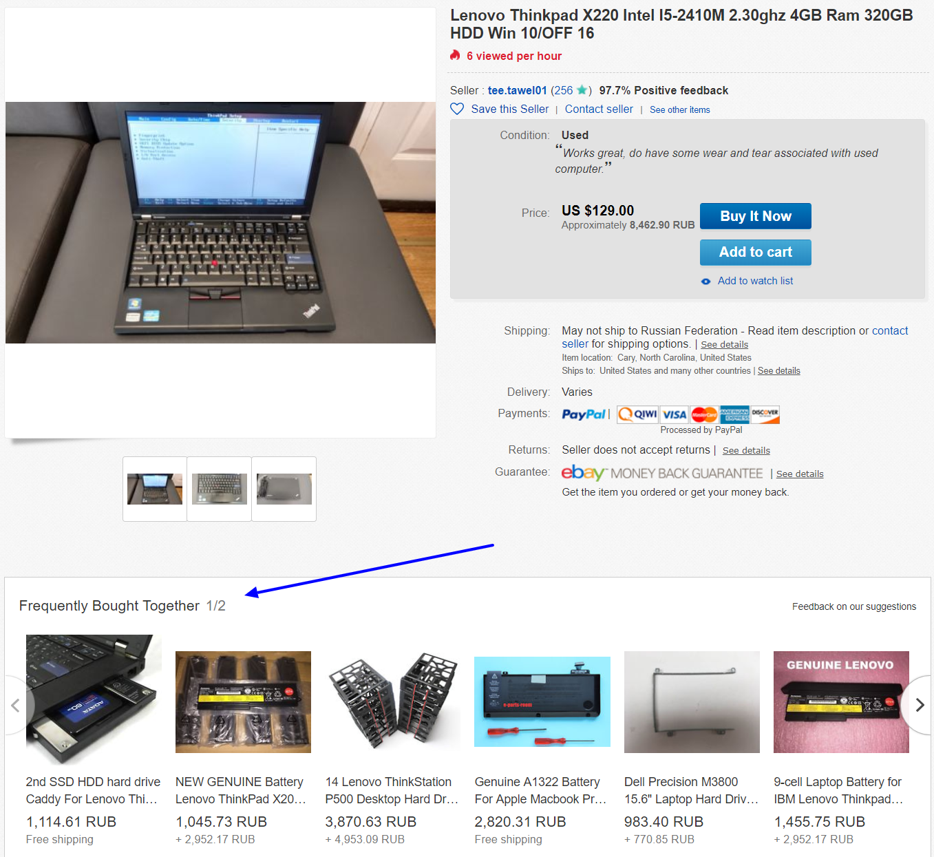 related products