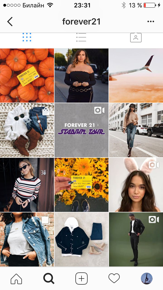 How To Sell On Instagram 8 Steps To Making Instagram Shoppable (2019)